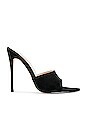 view 1 of 5 Gianni Suede Mule in Black