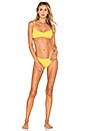 view 4 of 5 Mr Smith Bikini Bottom in Yellow