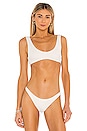 view 1 of 5 HAUT DE MAILLOT DE BAIN ALFIE in Off White