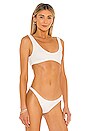view 2 of 5 HAUT DE MAILLOT DE BAIN ALFIE in Off White