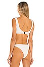 view 3 of 5 HAUT DE MAILLOT DE BAIN ALFIE in Off White