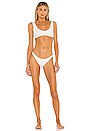 view 4 of 5 HAUT DE MAILLOT DE BAIN ALFIE in Off White