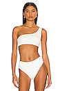 view 1 of 5 HAUT DE MAILLOT DE BAIN LAZARUS in Off White