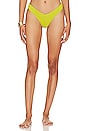 view 1 of 5 Chad Bikini Bottom in Kiwi