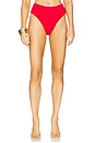 view 1 of 4 Brian Bikini Bottom in Tomato