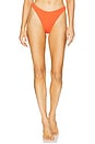 view 1 of 4 Corey Bikini Bottom in Campari