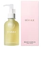 view 2 of 4 Brilliant Cleansing Oil in 