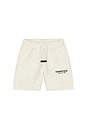 view 1 of 2 Kids Classic Short in Oatmeal Heather & Light Heather