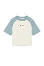 view 1 of 2 Kids Signature Baseball Tee in Oatmeal & Coastal