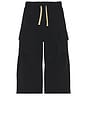 view 1 of 2 Kids Field Pant in Black