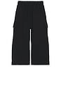 view 2 of 2 Kids Field Pant in Black