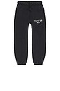 view 1 of 2 Kids Essential Sweatpant in Black
