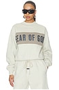 view 1 of 4 Classic Sweatshirt in Vanilla Heather & Seal