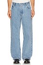 view 1 of 5 Denim Pants in Skyway