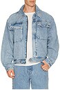 view 1 of 5 Denim Jacket in Skyway