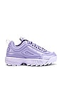 view 1 of 6 Disruptor II Premium Patent Sneaker in Lilac