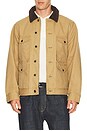 view 1 of 4 Rustic Canvas Journeyman Jacket in Antique Bronze