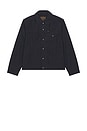 view 1 of 4 Ranger Short Cruiser Jacket in Navy