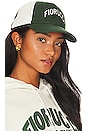 view 1 of 3 Sport Baseball Cap in Green