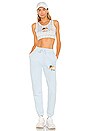 view 4 of 4 Daisy Angels Joggers in Pale Blue