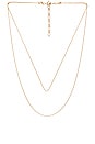 view 1 of 1 Camille Necklace in Gold