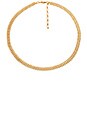 view 2 of 2 Rumi Choker in Gold