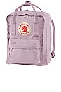 view 3 of 4 Kanken Mini in Pastel Lavender
