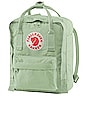 view 3 of 4 Kanken Mini in Mint Green