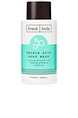 view 1 of 4 Triple Acid Body Cleanser 250ml in 