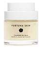 view 1 of 9 Cielo Puro Cleansing Oil Balm 80g in 