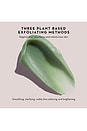 view 3 of 10 Triple Active Exfoliator 80ml in 