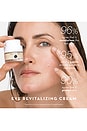 view 4 of 9 Visione Di Luce Eye Revitalizing Cream 15ml in 