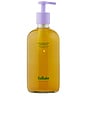 view 1 of 3 Everything Soap in Lemongrass