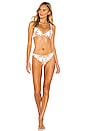 view 4 of 4 SOUTIEN-GORGE LILY in Ivory