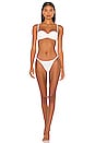 view 5 of 5 Charlotte Lace Molded Convertible Bra Strapless in Ivory