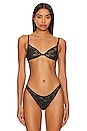 view 1 of 4 Le Stretch Multifit Unlined Demi Bra in Black