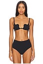 view 1 of 4 Le Stretch Micro U-plunge Bra in Black