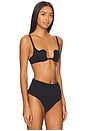 view 2 of 4 Le Stretch Micro U-plunge Bra in Black