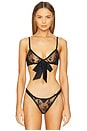 view 1 of 4 UNTIE ME デニムブラ in Black
