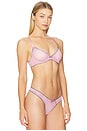 view 2 of 4 Sabrina Mesh Demi Bra in Bisou