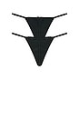 view 2 of 2 BEST FRIEND 끈 팬티 in Black