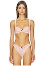 view 1 of 4 Bianca Lace Balconette Bra in Pink Lady