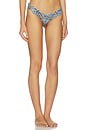 view 2 of 4 PANTIES HYDRANGEA  in Petal Blue
