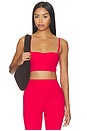 view 1 of 5 SOUTIEN-GORGE DE SPORT MOLDED in Raspberry Jam