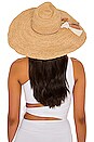 view 2 of 3 Nicolette Hat in Natural, Gold, & Parfait