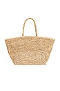 view 1 of 4 Vallejo Tote in Natural & Silver