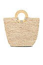 view 1 of 4 Gili Large Soft Tote in Almond & Silver