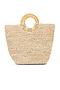 view 2 of 4 Gili Large Soft Tote in Almond & Silver