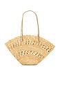 view 1 of 4 Salerno Small Tote in Natural & Gold