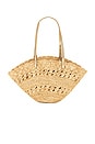 view 2 of 4 Salerno Small Tote in Natural & Gold